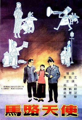 搜黄色电影